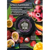Табак Must Have Space Flavour (Космический вкус) 125г